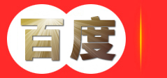 广州领豪文具有限公司 | 记事本订做 | 记事本厂家 | 领豪本册 | leenho | notebook | 笔记本定制 | 文具笔记本－首页
